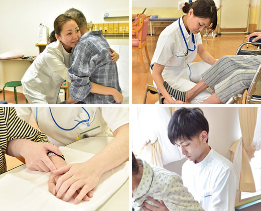 滋賀　リハビリテーション科　神崎中央病院