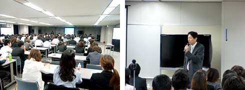 第5回ホロニクスグル－プリハビリテーション科学術集会